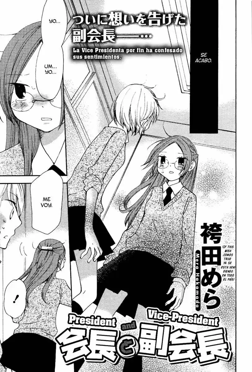 Kaichou to Fukukaichou (2010) - Capítulo 7 - Página 2 - LectorTMOo