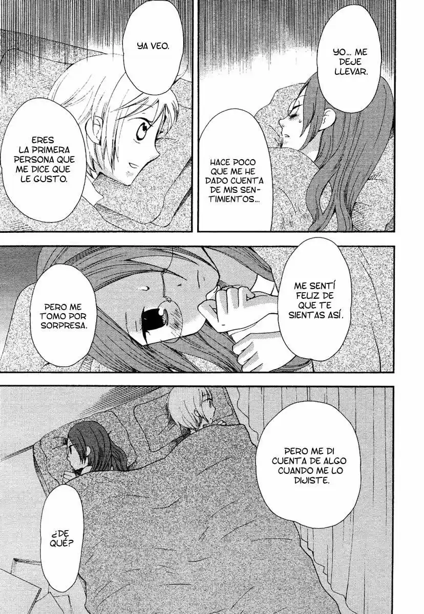 Kaichou to Fukukaichou (2010) - Capítulo 7 - Página 13 - LectorTMOo