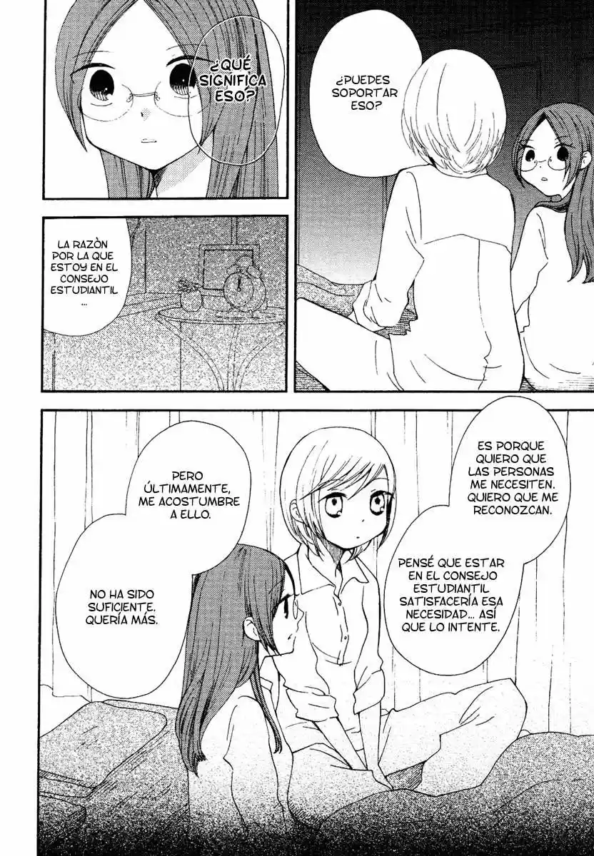 Kaichou to Fukukaichou (2010) - Capítulo 7 - Página 15 - LectorTMOo