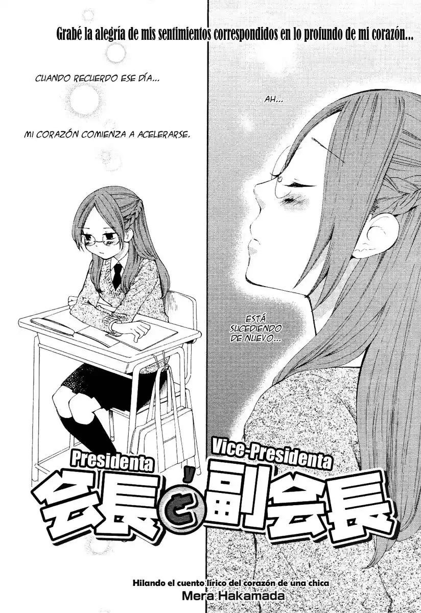 Kaichou to Fukukaichou (2010) - Capítulo 8 - Página 2 - LectorTMOo