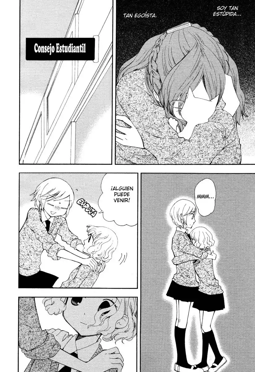 Kaichou to Fukukaichou (2010) - Capítulo 8 - Página 11 - LectorTMOo