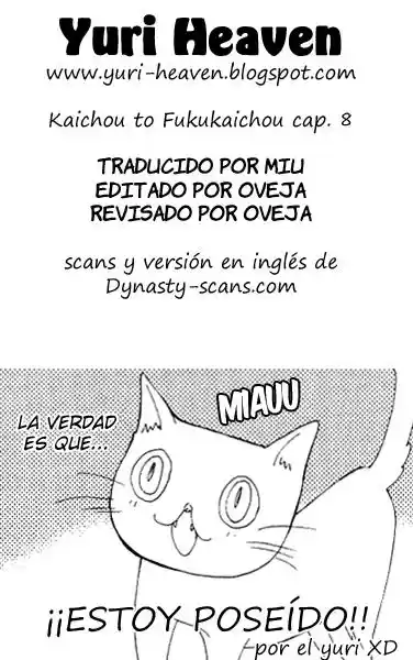 Kaichou to Fukukaichou (2010) - Capítulo 8 - Página 15 - LectorTMOo