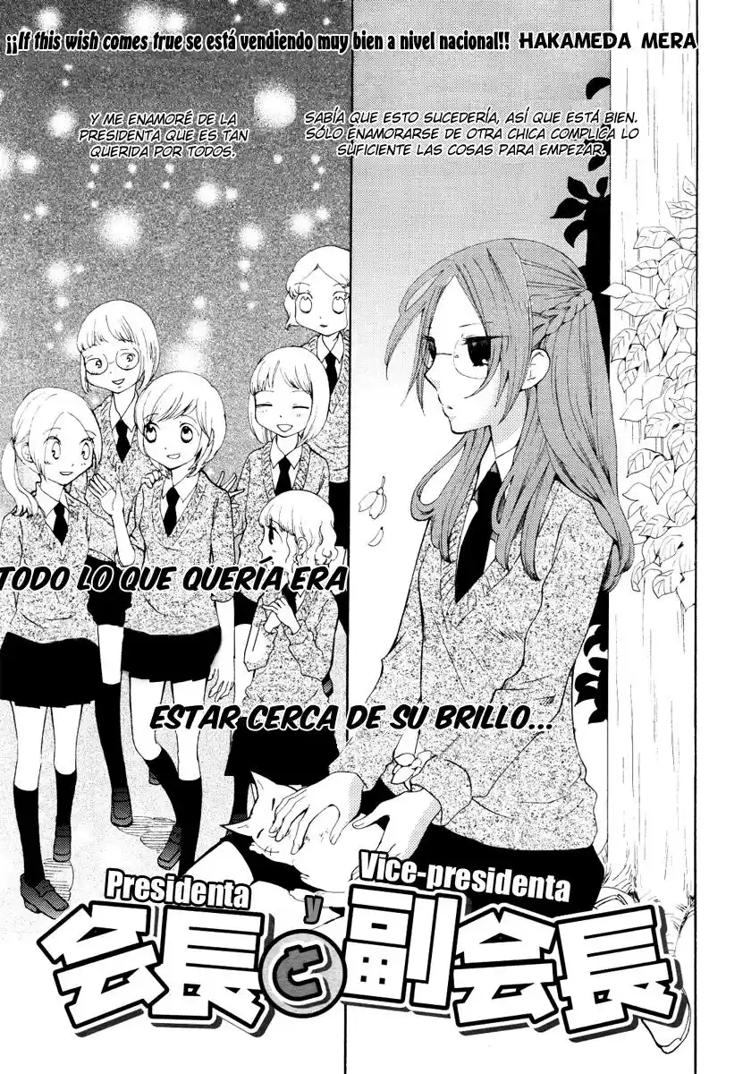 Kaichou to Fukukaichou (2010) - Capítulo 9 - Página 2 - LectorTMOo