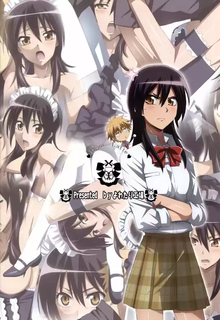Kaichou wa Maid-sama! (2005) - Capítulo 0.01 - Página 16 - LectorTMOo