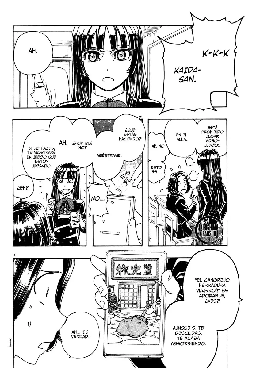 kaida-san no Kaidan (2018) - Capítulo 2 - Página 5 - LectorTMOo