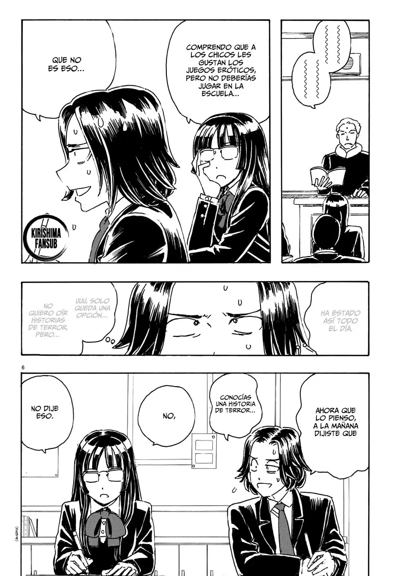 kaida-san no Kaidan (2018) - Capítulo 2 - Página 7 - LectorTMOo