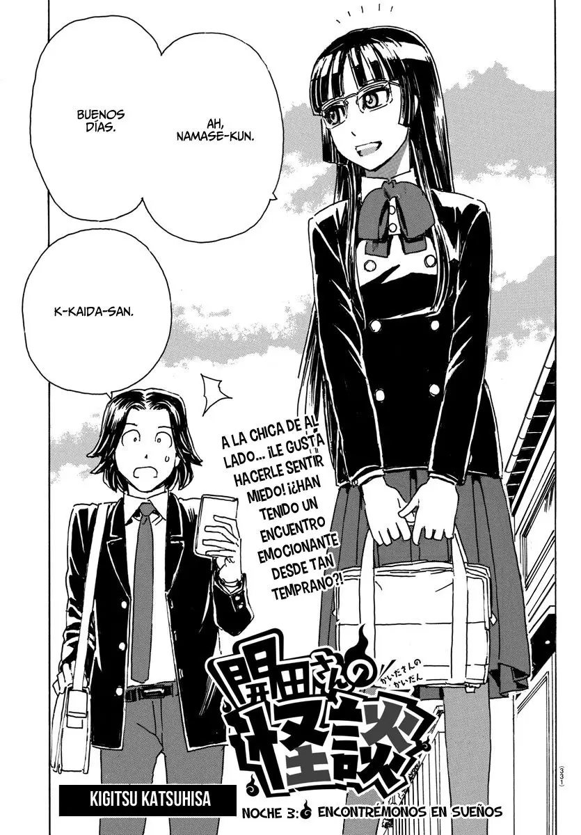 kaida-san no Kaidan (2018) - Capítulo 3 - Página 2 - LectorTMOo