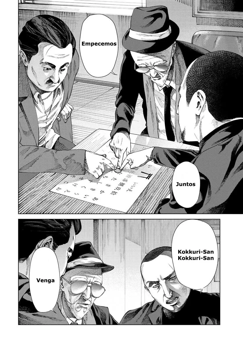 Kaidan Hayashi (2020) - Capítulo  - Página 9 - LectorTMOo