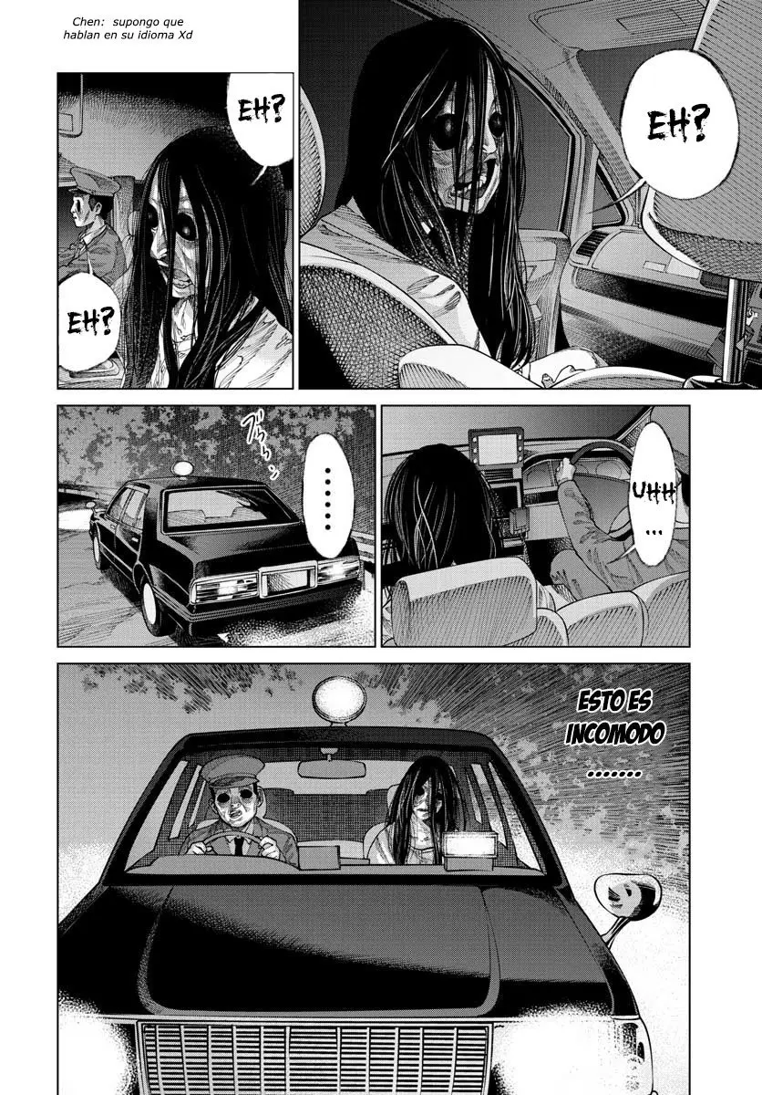 Kaidan Hayashi (2020) - Capítulo  - Página 13 - LectorTMOo