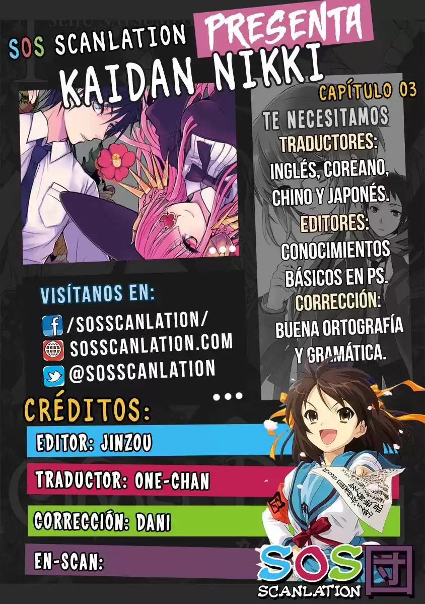 Kaidan Nikki (2014) - Capítulo 3 - Página 1 - LectorTMOo