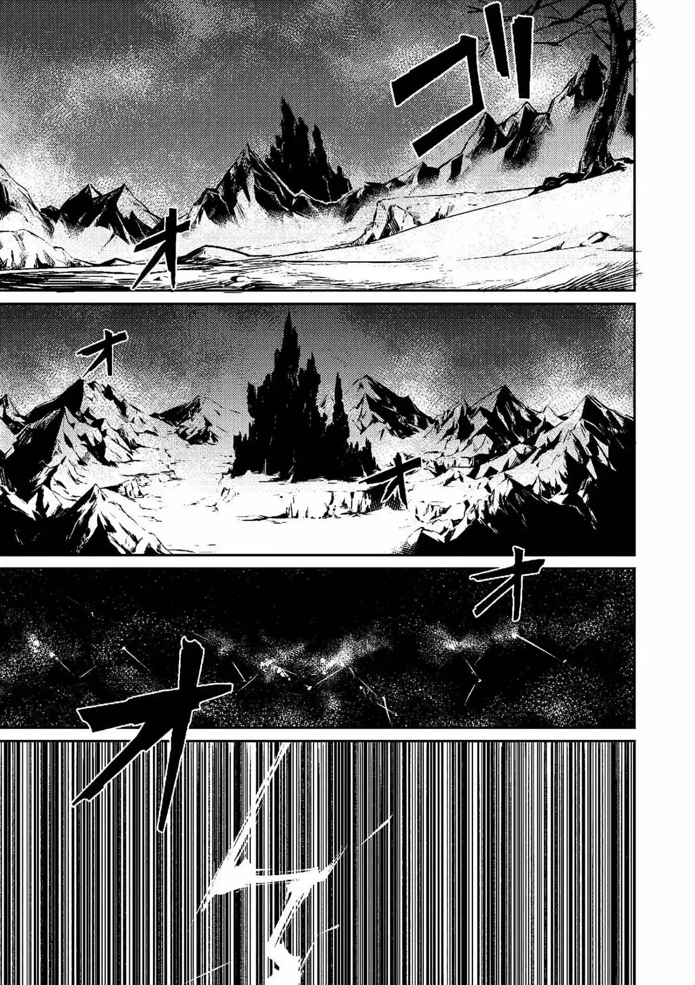 Kaifuku Jutsushi no Yarinaoshi (Manga) (2017) - Capítulo 1.1 - Página 4 - LectorTMOo