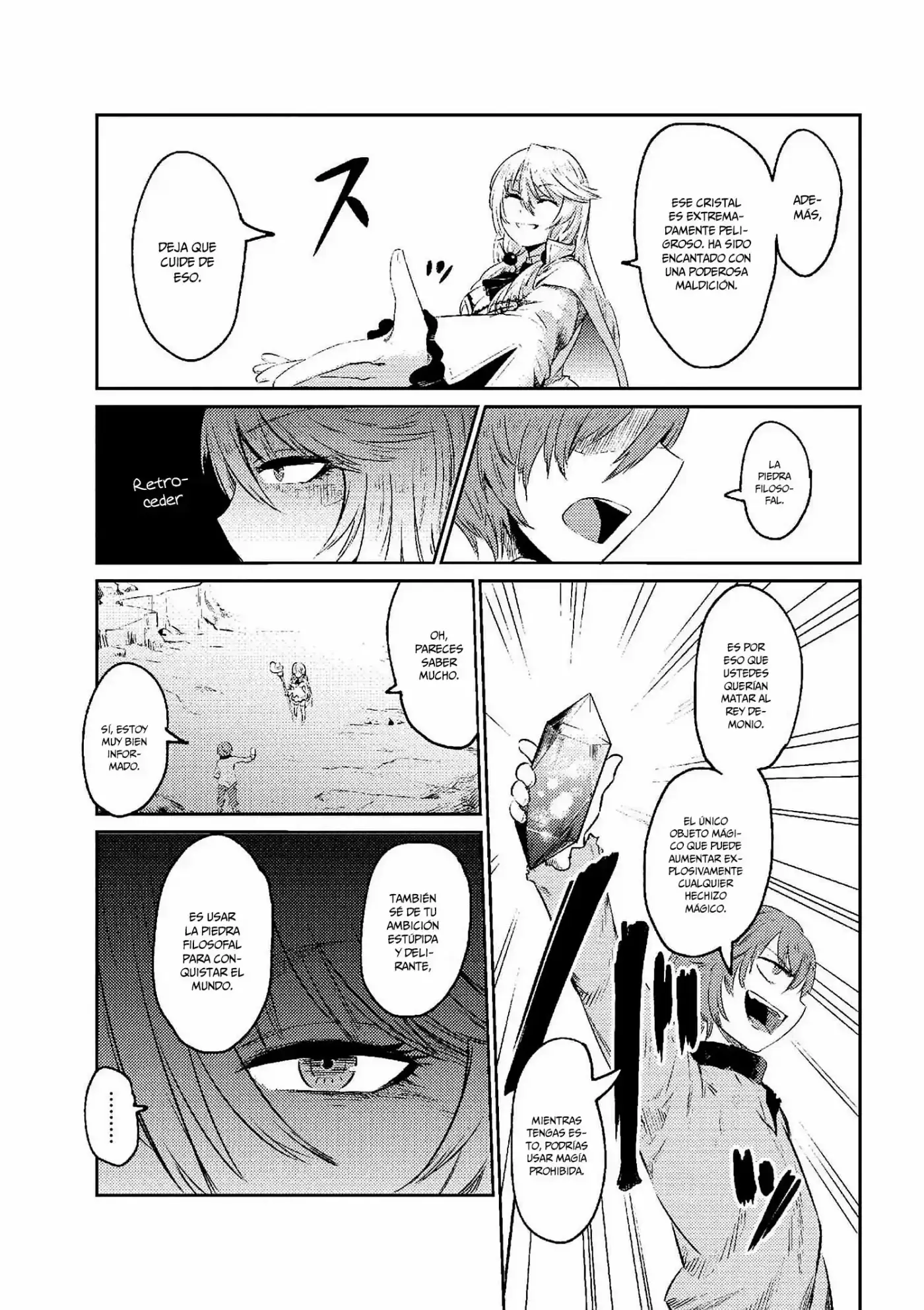 Kaifuku Jutsushi no Yarinaoshi (Manga) (2017) - Capítulo 1.2 - Página 15 - LectorTMOo