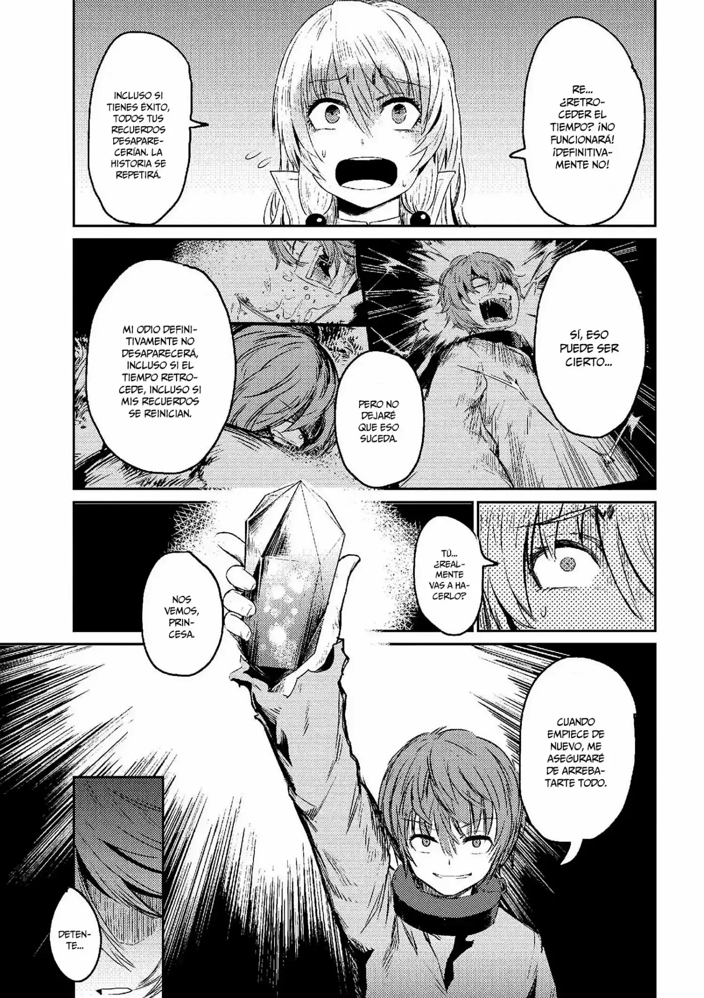 Kaifuku Jutsushi no Yarinaoshi (Manga) (2017) - Capítulo 1.2 - Página 17 - LectorTMOo