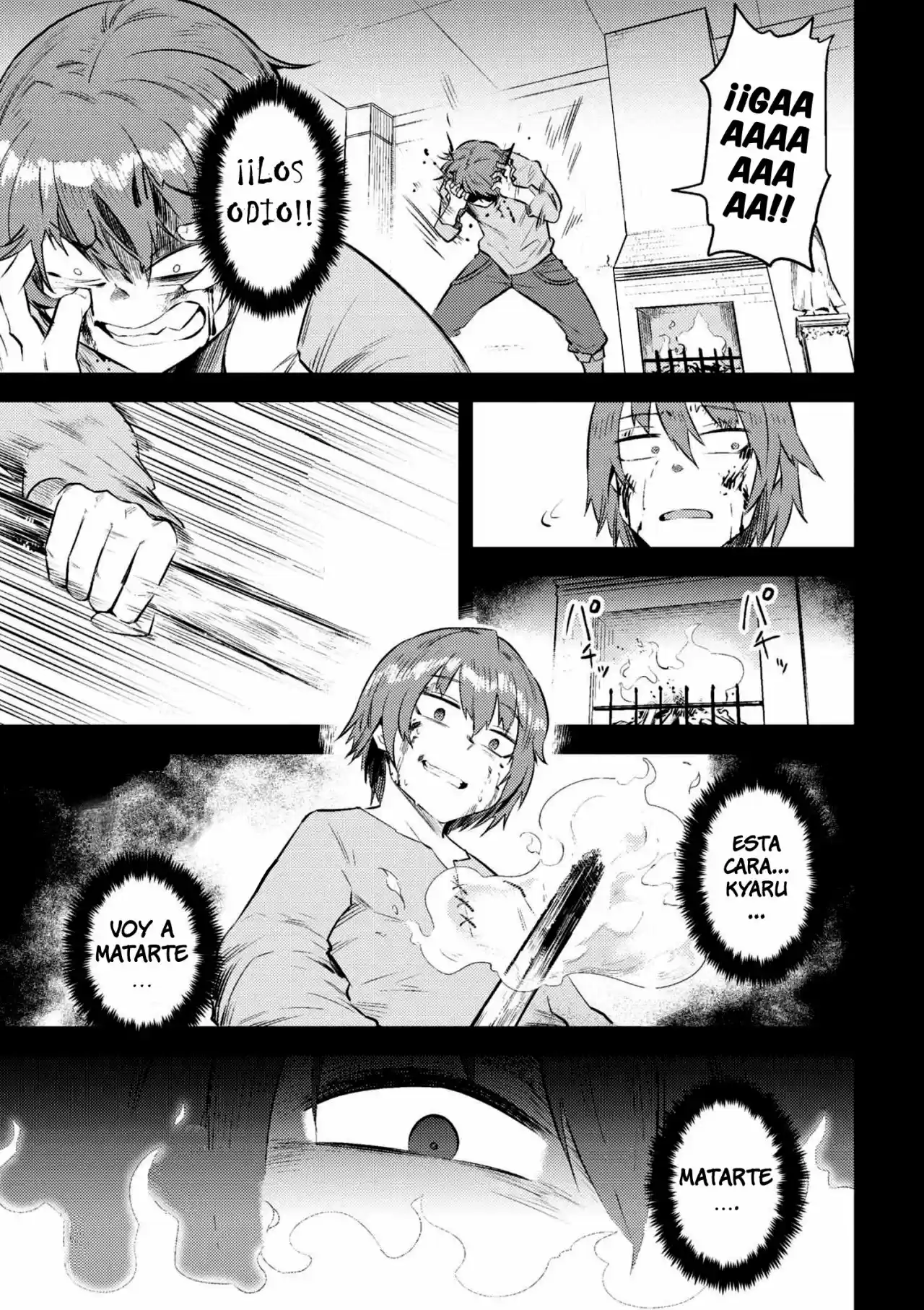 Kaifuku Jutsushi no Yarinaoshi (Manga) (2017) - Capítulo 10.1 - Página 4 - LectorTMOo
