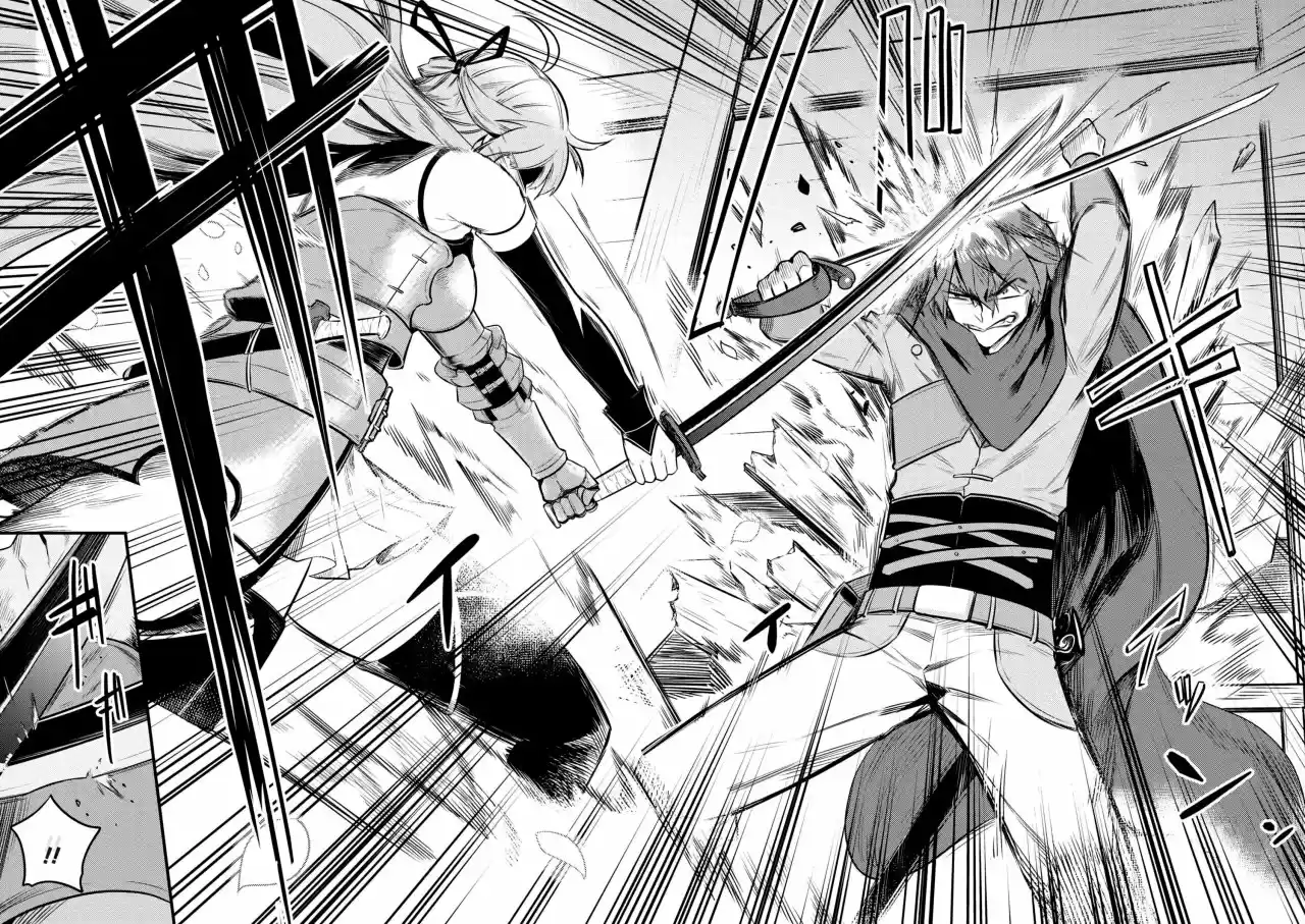 Kaifuku Jutsushi no Yarinaoshi (Manga) (2017) - Capítulo 11.1 - Página 3 - LectorTMOo