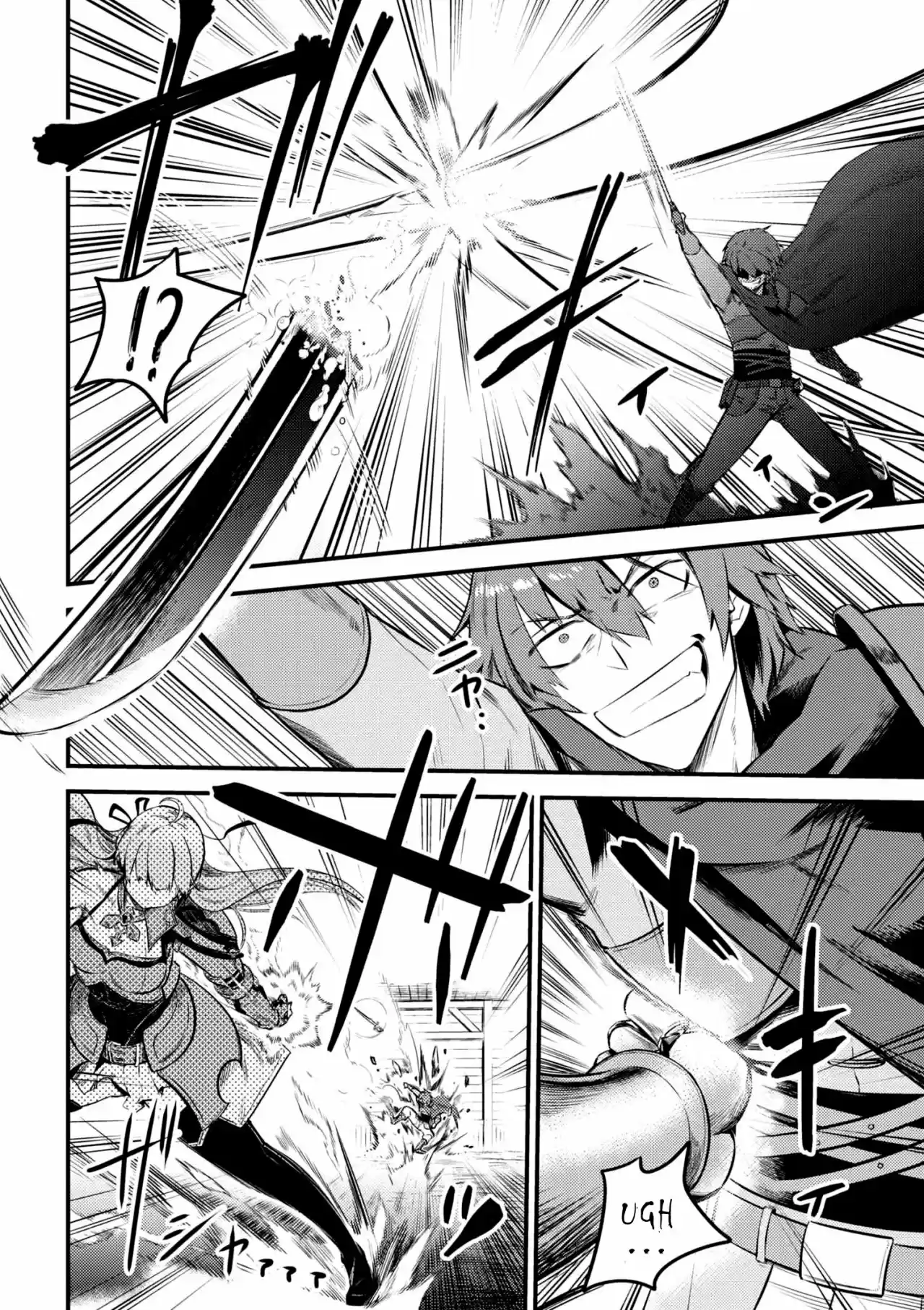 Kaifuku Jutsushi no Yarinaoshi (Manga) (2017) - Capítulo 11.1 - Página 18 - LectorTMOo