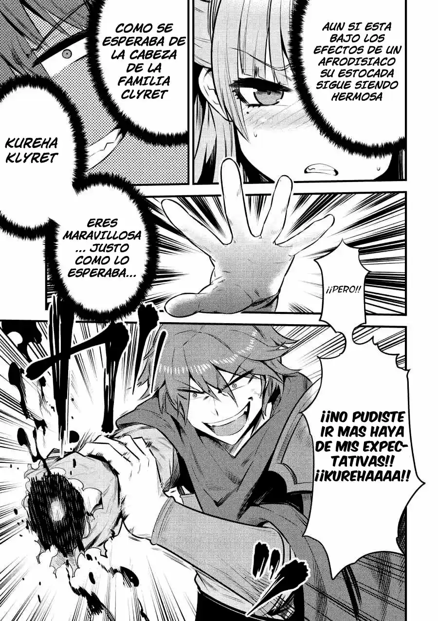 Kaifuku Jutsushi no Yarinaoshi (Manga) (2017) - Capítulo 11.2 - Página 8 - LectorTMOo