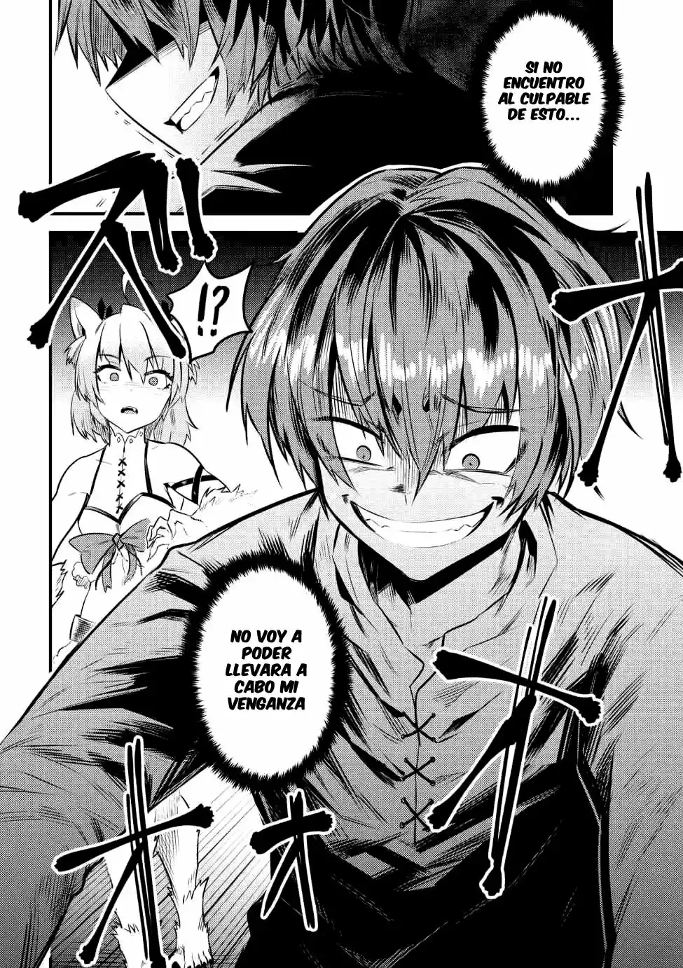 Kaifuku Jutsushi no Yarinaoshi (Manga) (2017) - Capítulo 12.2 - Página 12 - LectorTMOo