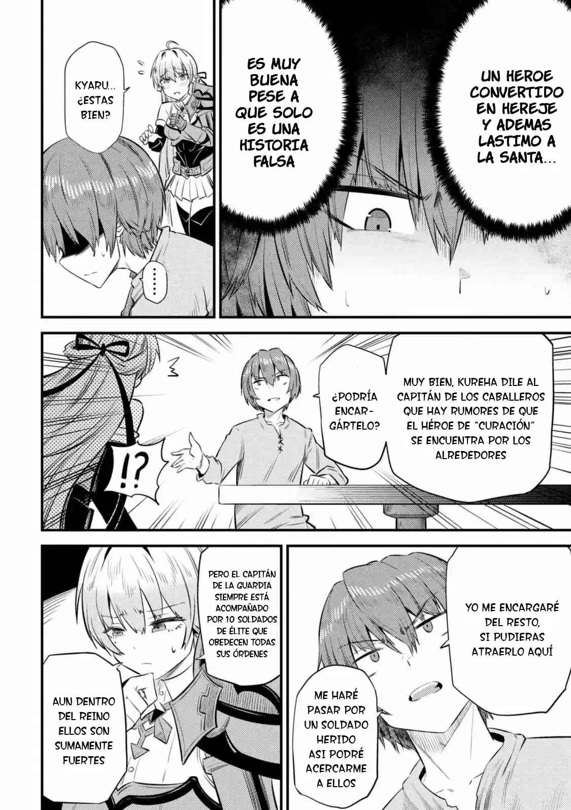 Kaifuku Jutsushi no Yarinaoshi (Manga) (2017) - Capítulo 13.1 - Página 15 - LectorTMOo
