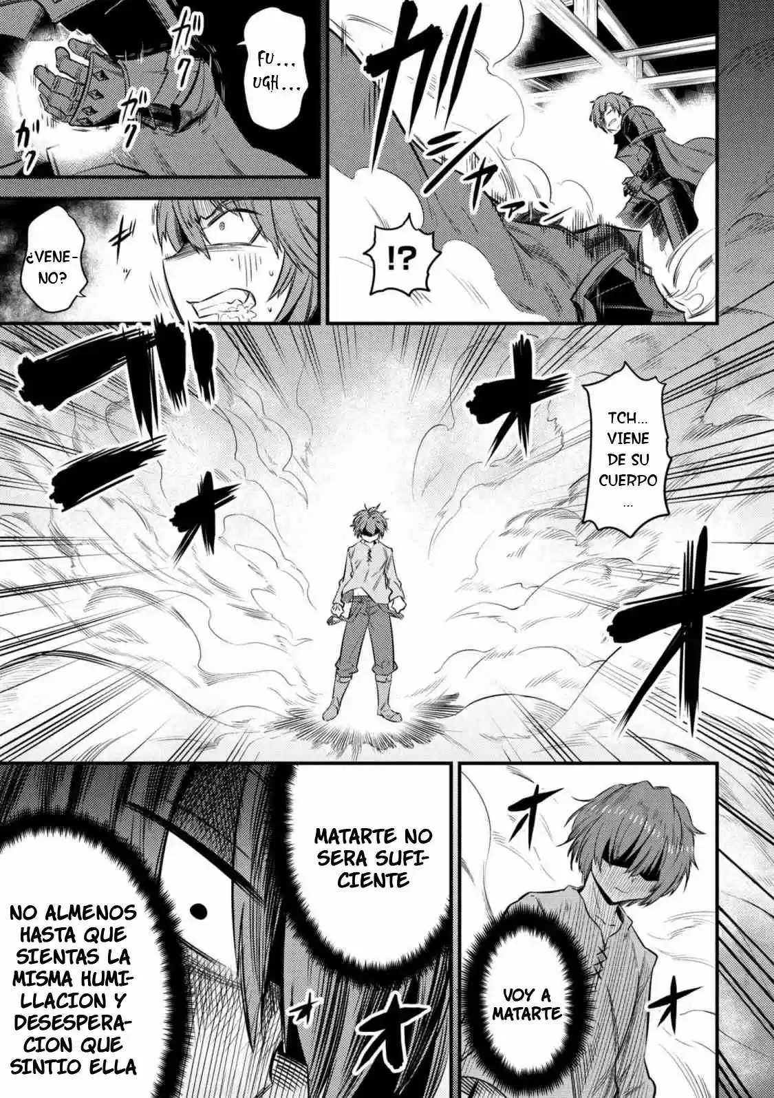 Kaifuku Jutsushi no Yarinaoshi (Manga) (2017) - Capítulo 13.2 - Página 14 - LectorTMOo