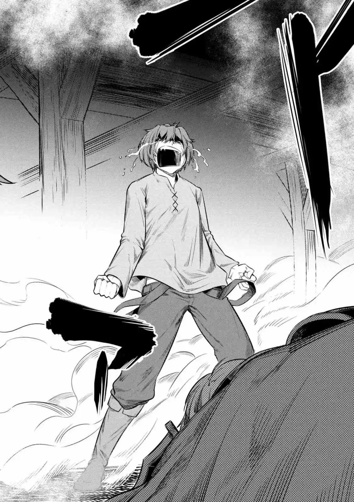 Kaifuku Jutsushi no Yarinaoshi (Manga) (2017) - Capítulo 13.2 - Página 17 - LectorTMOo