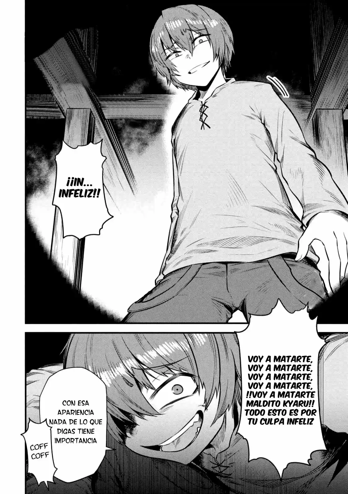 Kaifuku Jutsushi no Yarinaoshi (Manga) (2017) - Capítulo 14.1 - Página 3 - LectorTMOo