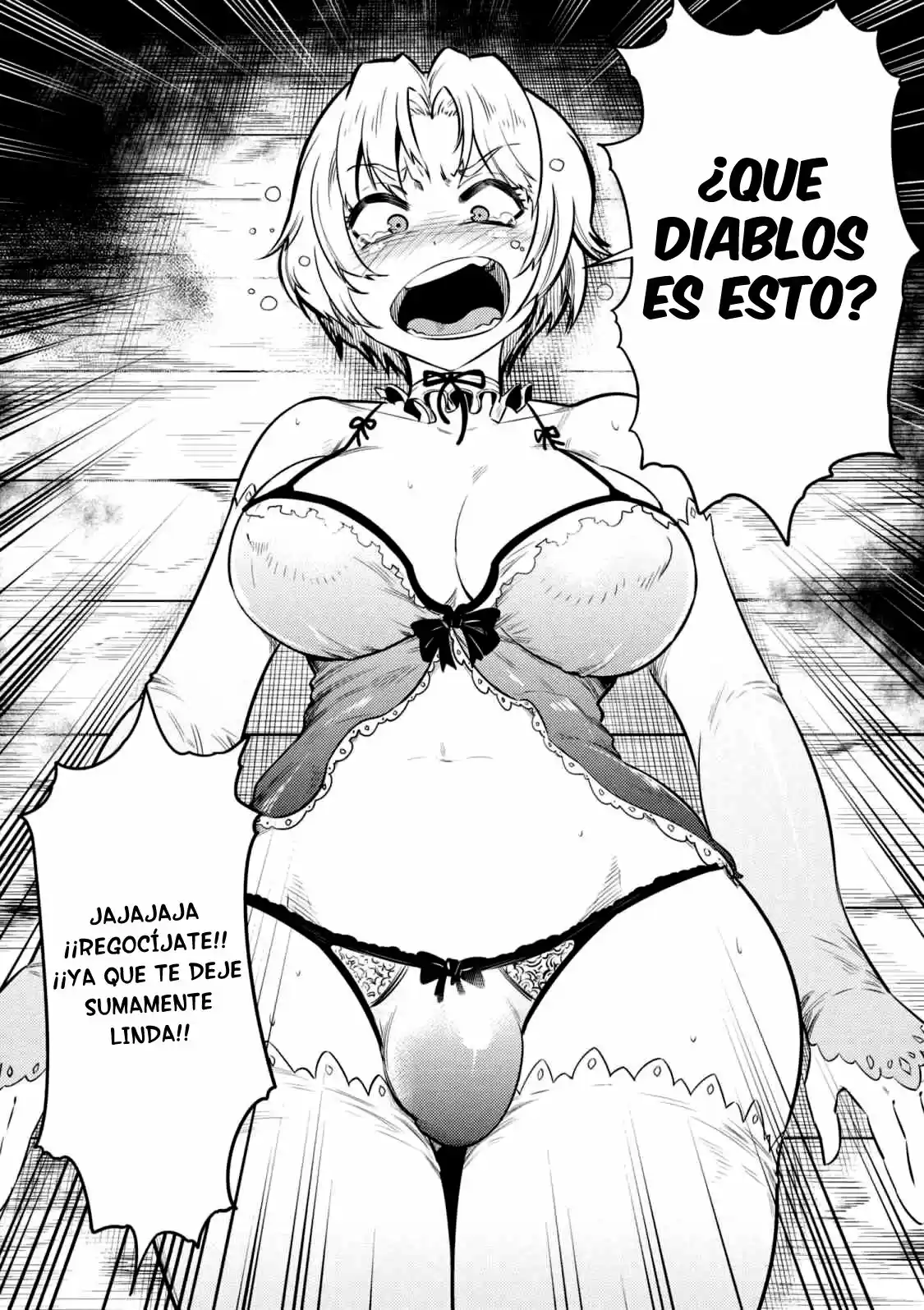 Kaifuku Jutsushi no Yarinaoshi (Manga) (2017) - Capítulo 14.1 - Página 5 - LectorTMOo