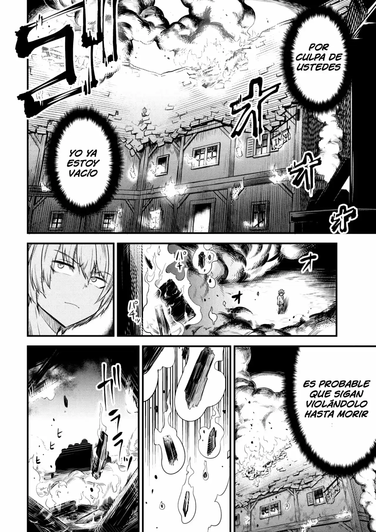 Kaifuku Jutsushi no Yarinaoshi (Manga) (2017) - Capítulo 14.2 - Página 8 - LectorTMOo
