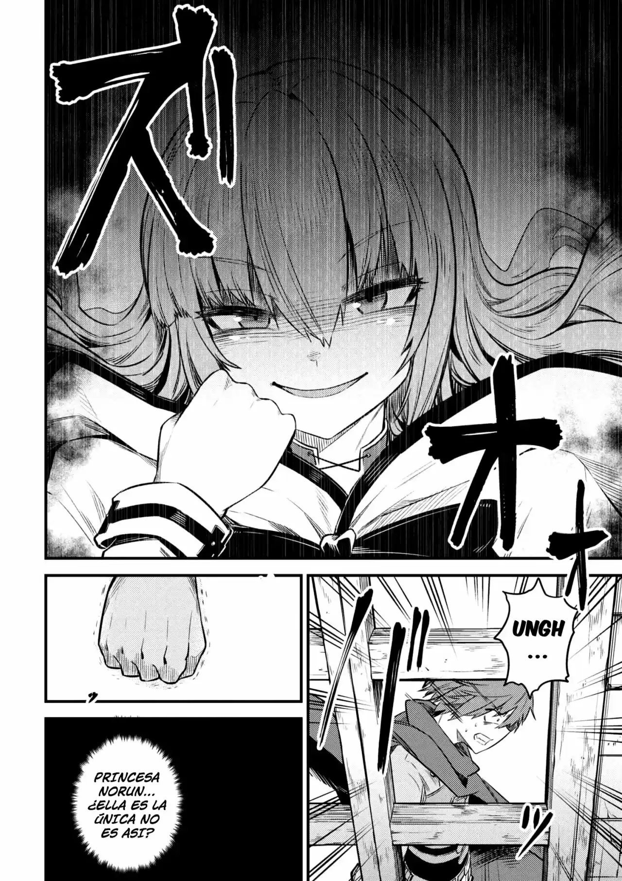 Kaifuku Jutsushi no Yarinaoshi (Manga) (2017) - Capítulo 14.3 - Página 19 - LectorTMOo