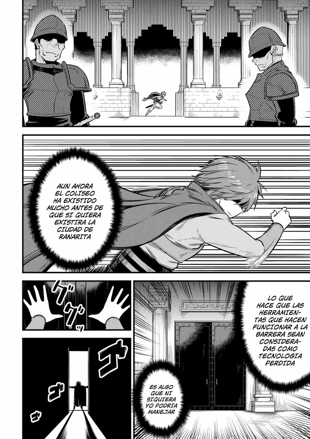 Kaifuku Jutsushi no Yarinaoshi (Manga) (2017) - Capítulo 16.1 - Página 5 - LectorTMOo