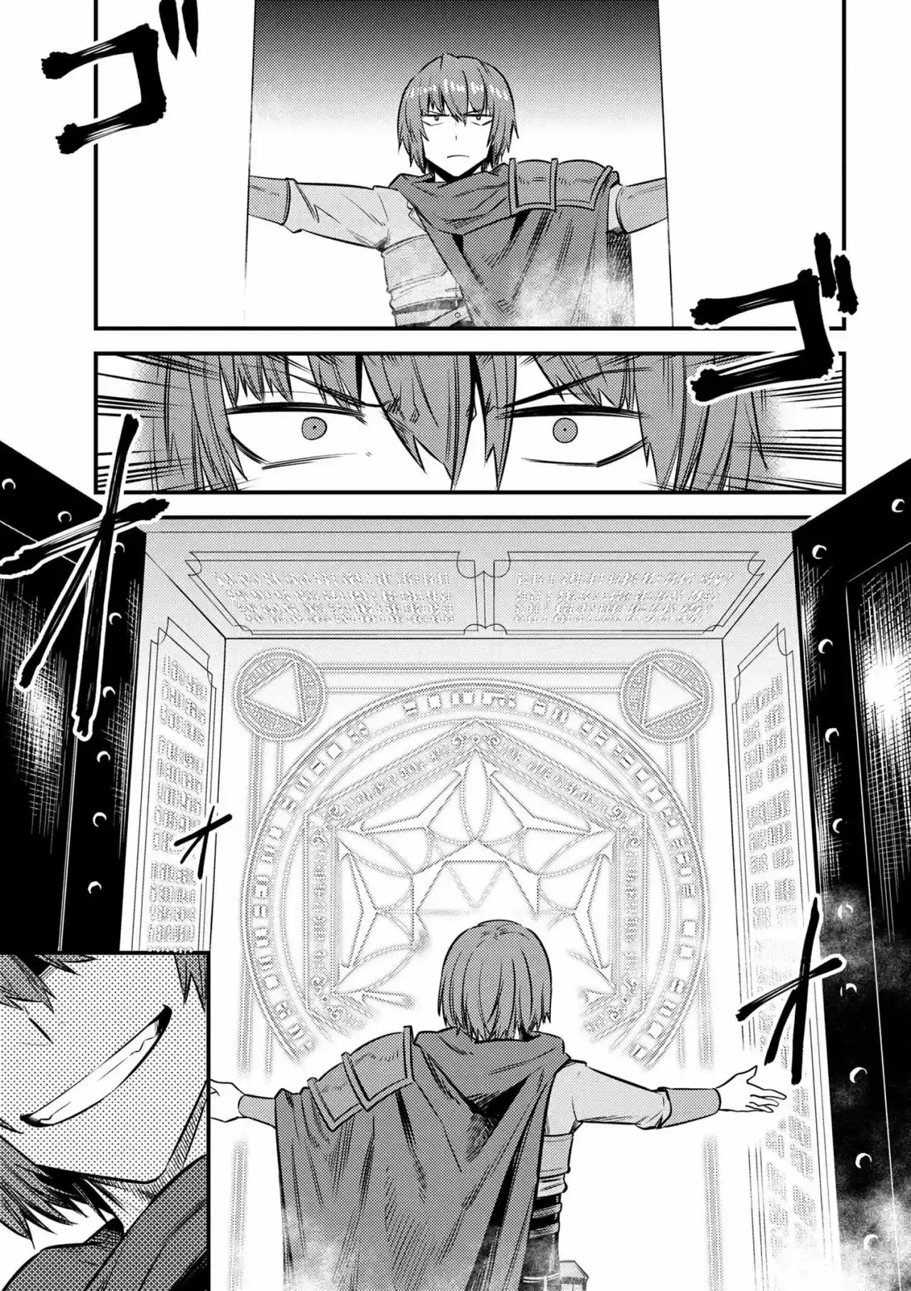 Kaifuku Jutsushi no Yarinaoshi (Manga) (2017) - Capítulo 16.1 - Página 8 - LectorTMOo
