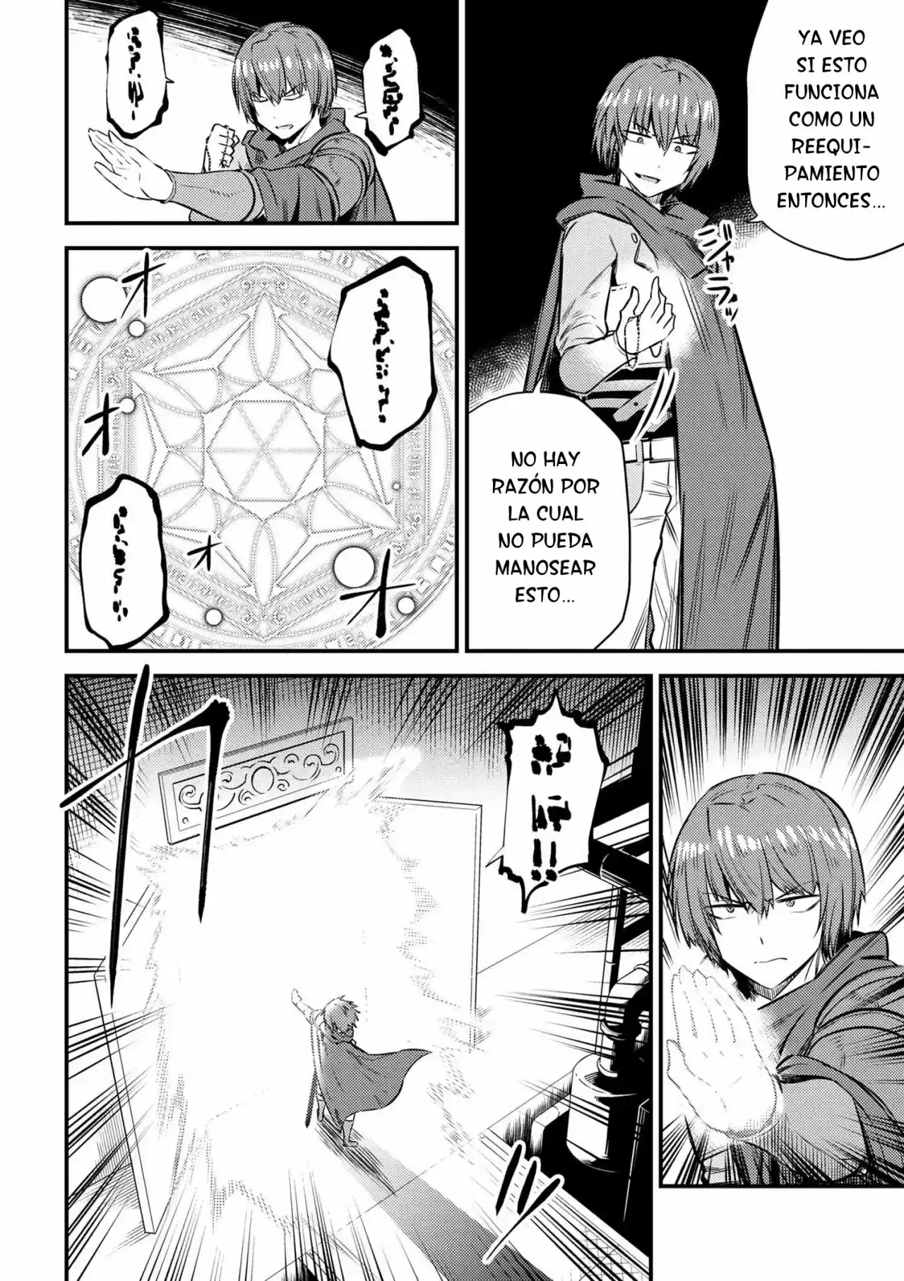 Kaifuku Jutsushi no Yarinaoshi (Manga) (2017) - Capítulo 16.1 - Página 9 - LectorTMOo
