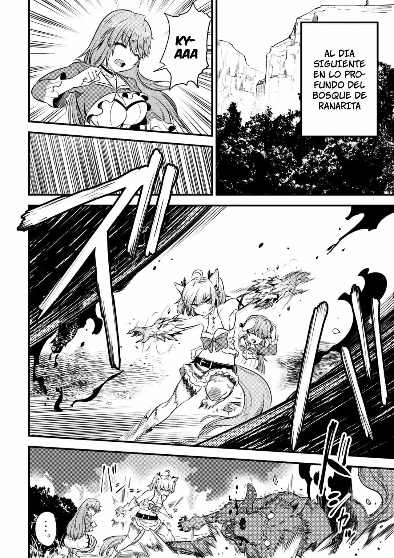 Kaifuku Jutsushi no Yarinaoshi (Manga) (2017) - Capítulo 16.1 - Página 11 - LectorTMOo