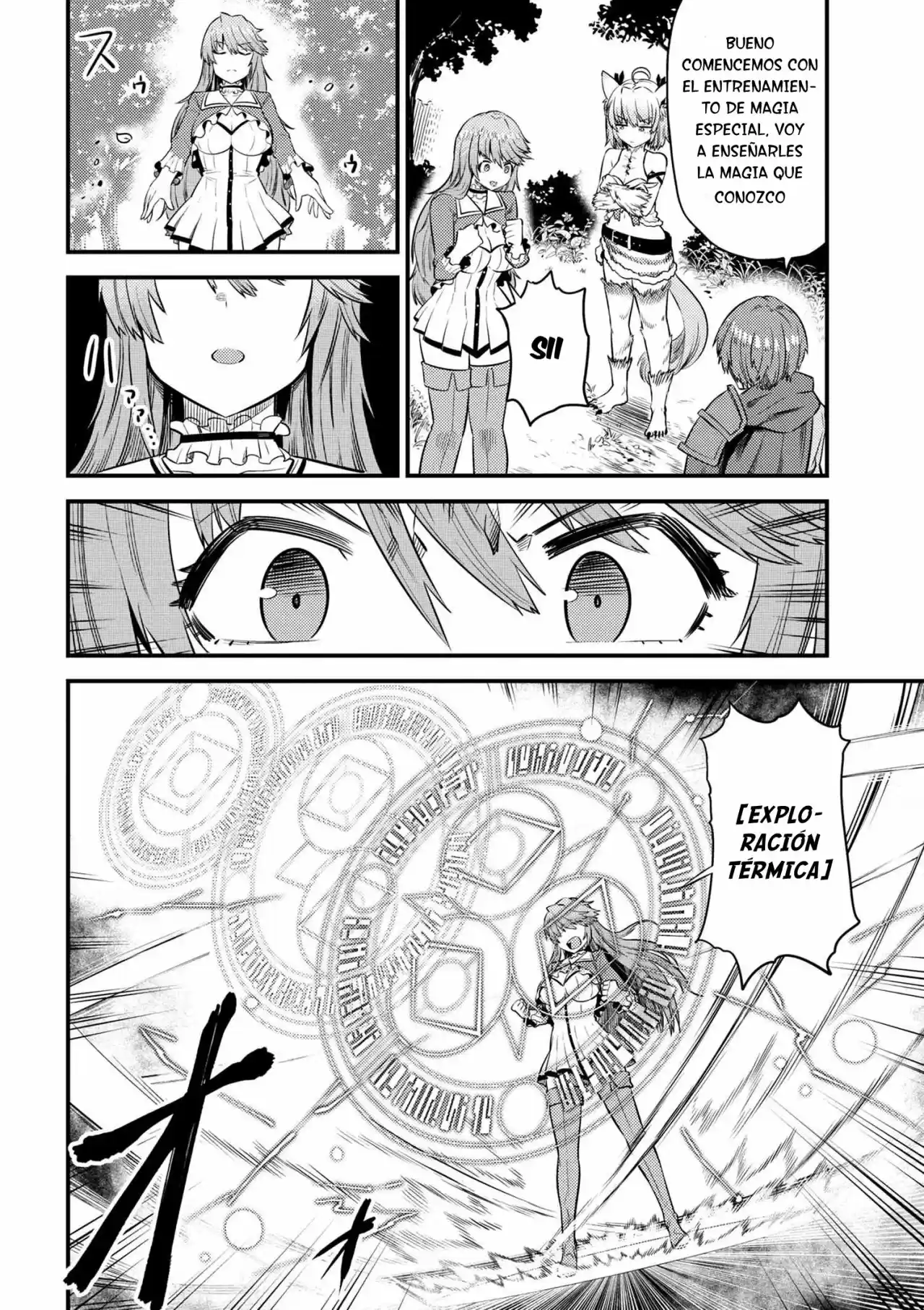 Kaifuku Jutsushi no Yarinaoshi (Manga) (2017) - Capítulo 16.1 - Página 13 - LectorTMOo