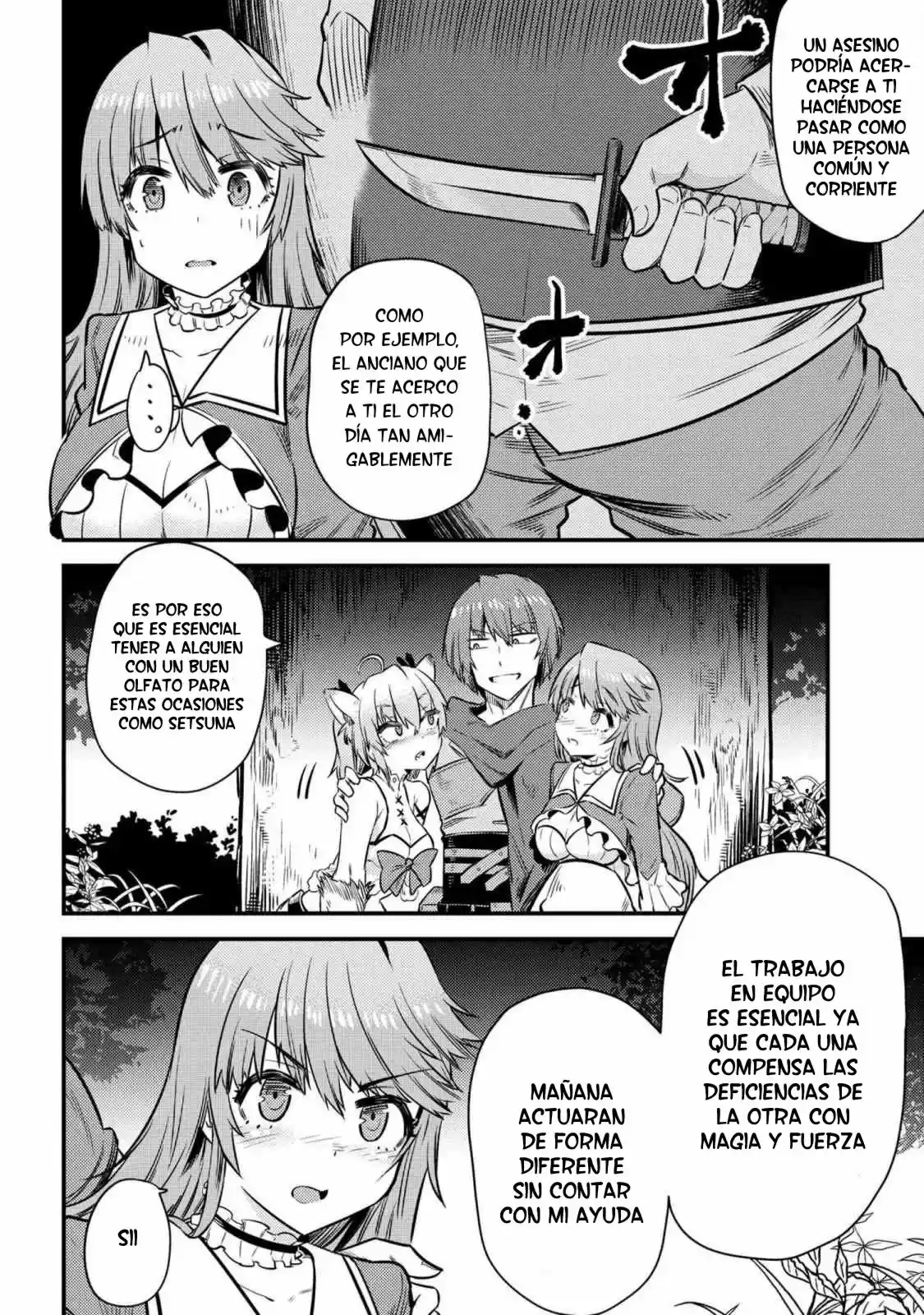Kaifuku Jutsushi no Yarinaoshi (Manga) (2017) - Capítulo 16.2 - Página 9 - LectorTMOo
