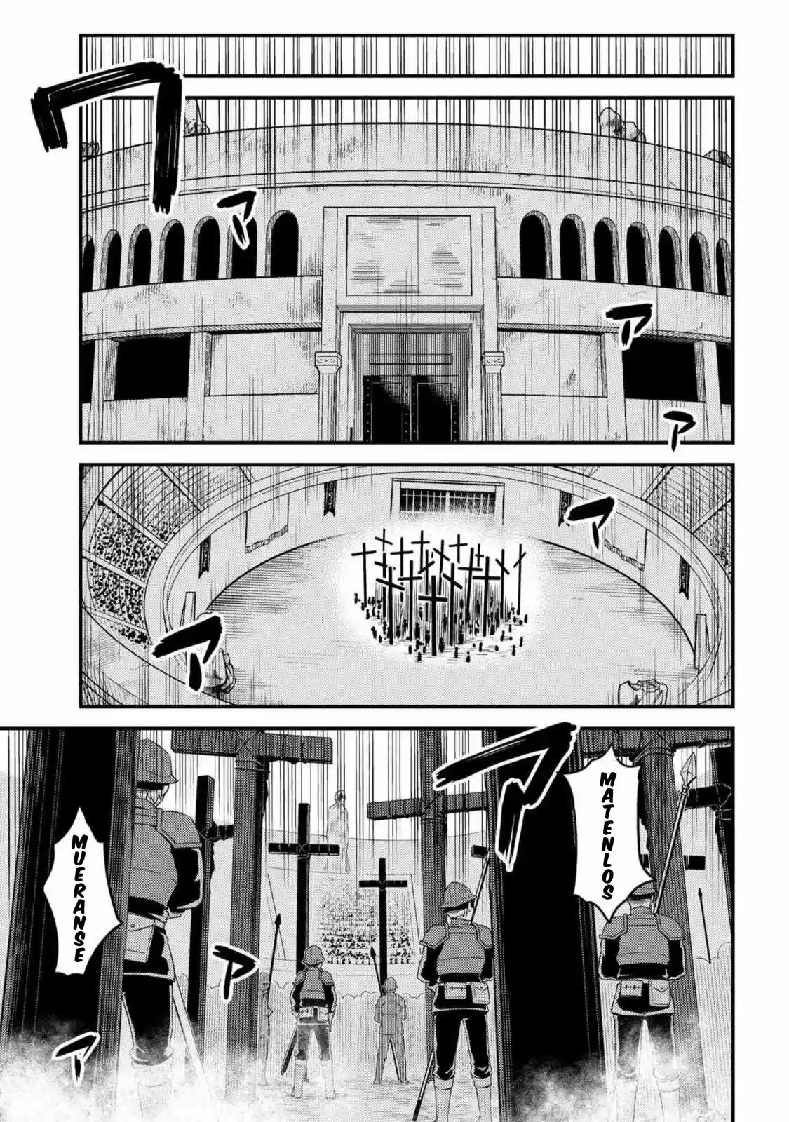 Kaifuku Jutsushi no Yarinaoshi (Manga) (2017) - Capítulo 16.2 - Página 16 - LectorTMOo