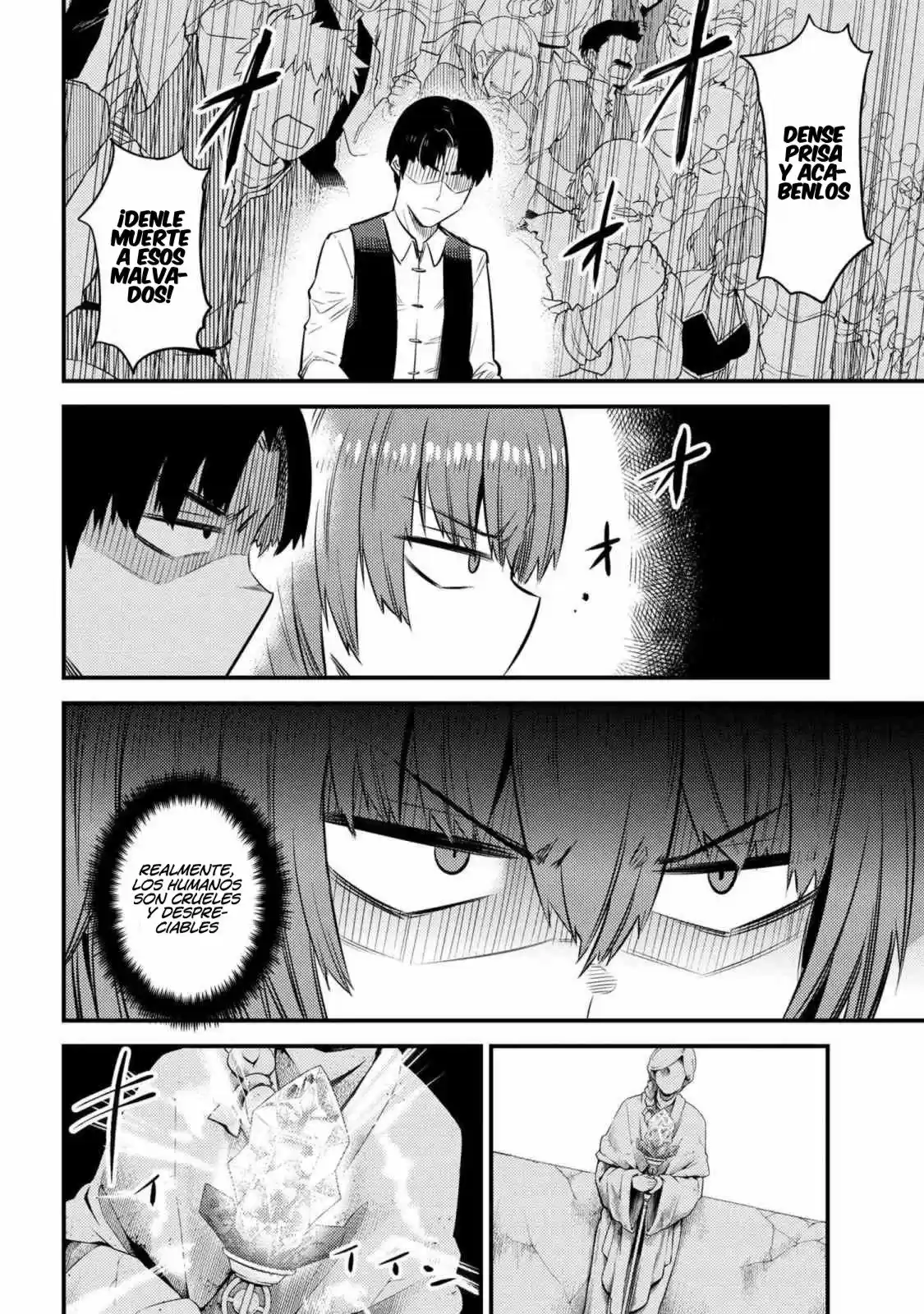 Kaifuku Jutsushi no Yarinaoshi (Manga) (2017) - Capítulo 16.2 - Página 17 - LectorTMOo