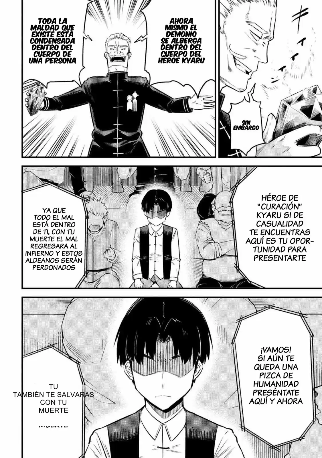 Kaifuku Jutsushi no Yarinaoshi (Manga) (2017) - Capítulo 16.2 - Página 19 - LectorTMOo