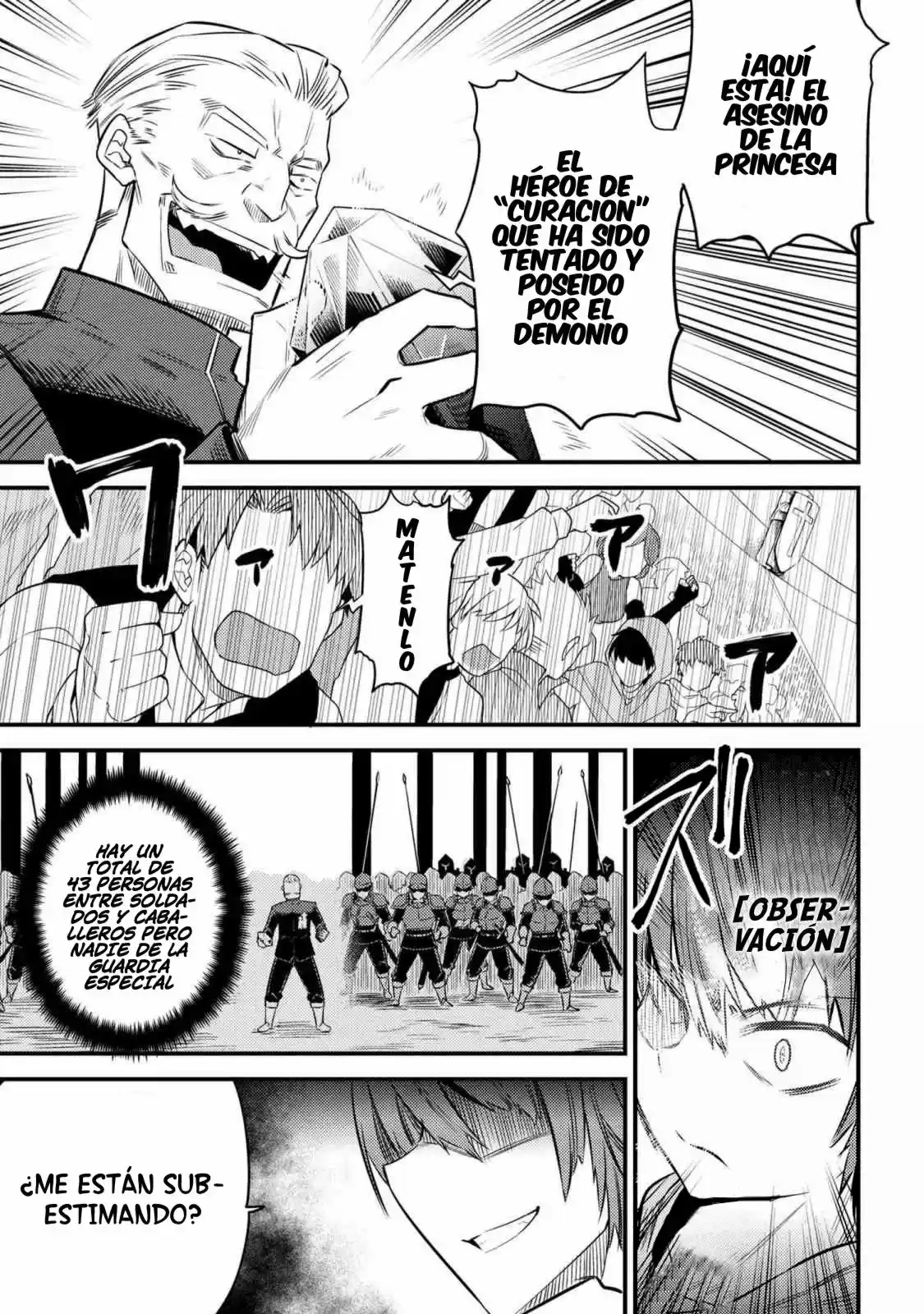 Kaifuku Jutsushi no Yarinaoshi (Manga) (2017) - Capítulo 16.2 - Página 22 - LectorTMOo