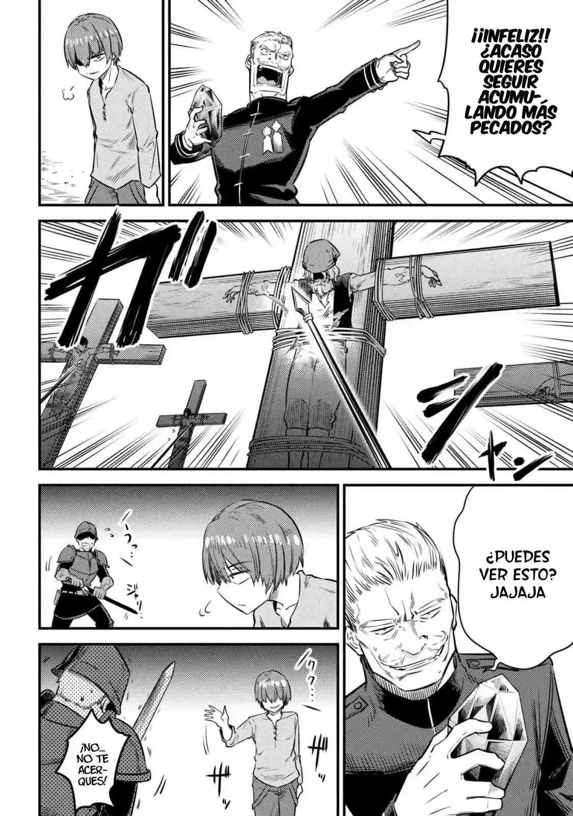 Kaifuku Jutsushi no Yarinaoshi (Manga) (2017) - Capítulo 16.2 - Página 25 - LectorTMOo