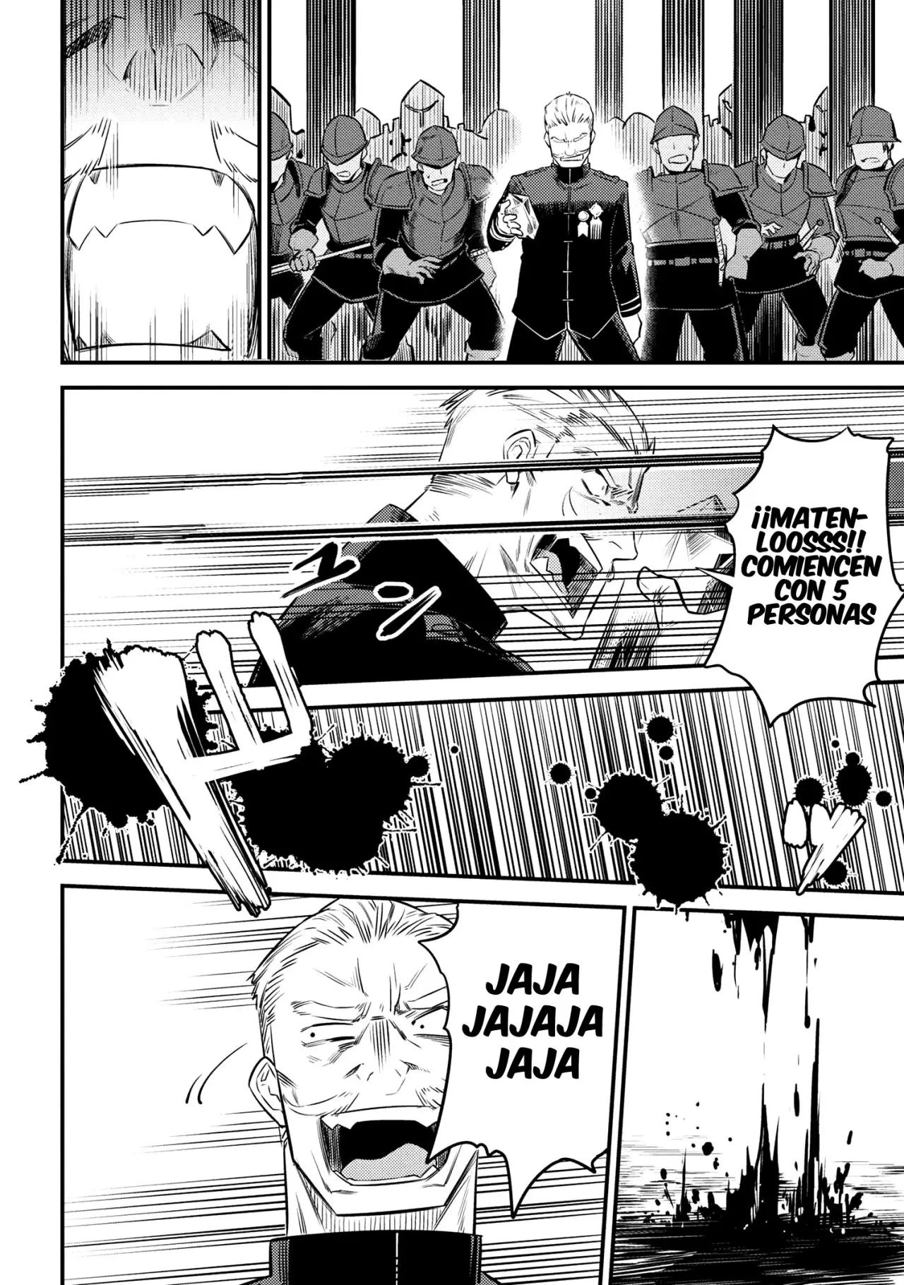 Kaifuku Jutsushi no Yarinaoshi (Manga) (2017) - Capítulo 16.3 - Página 3 - LectorTMOo