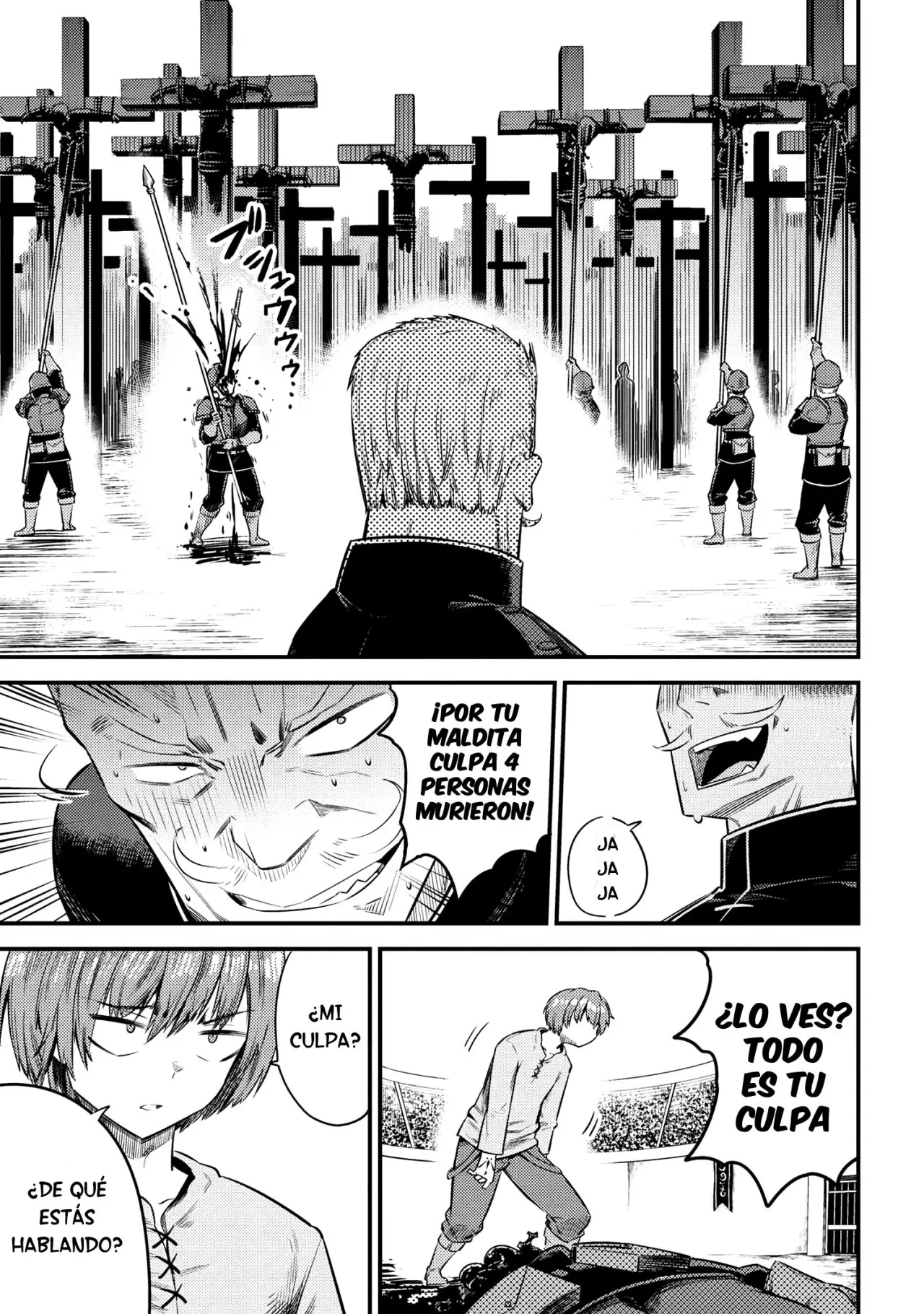 Kaifuku Jutsushi no Yarinaoshi (Manga) (2017) - Capítulo 16.3 - Página 4 - LectorTMOo