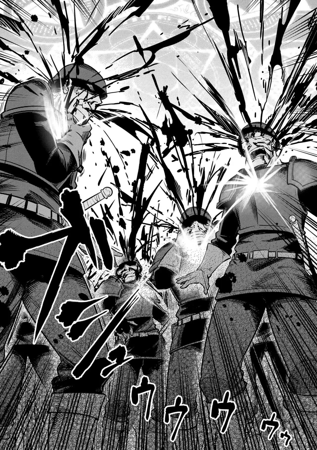 Kaifuku Jutsushi no Yarinaoshi (Manga) (2017) - Capítulo 17.1 - Página 4 - LectorTMOo