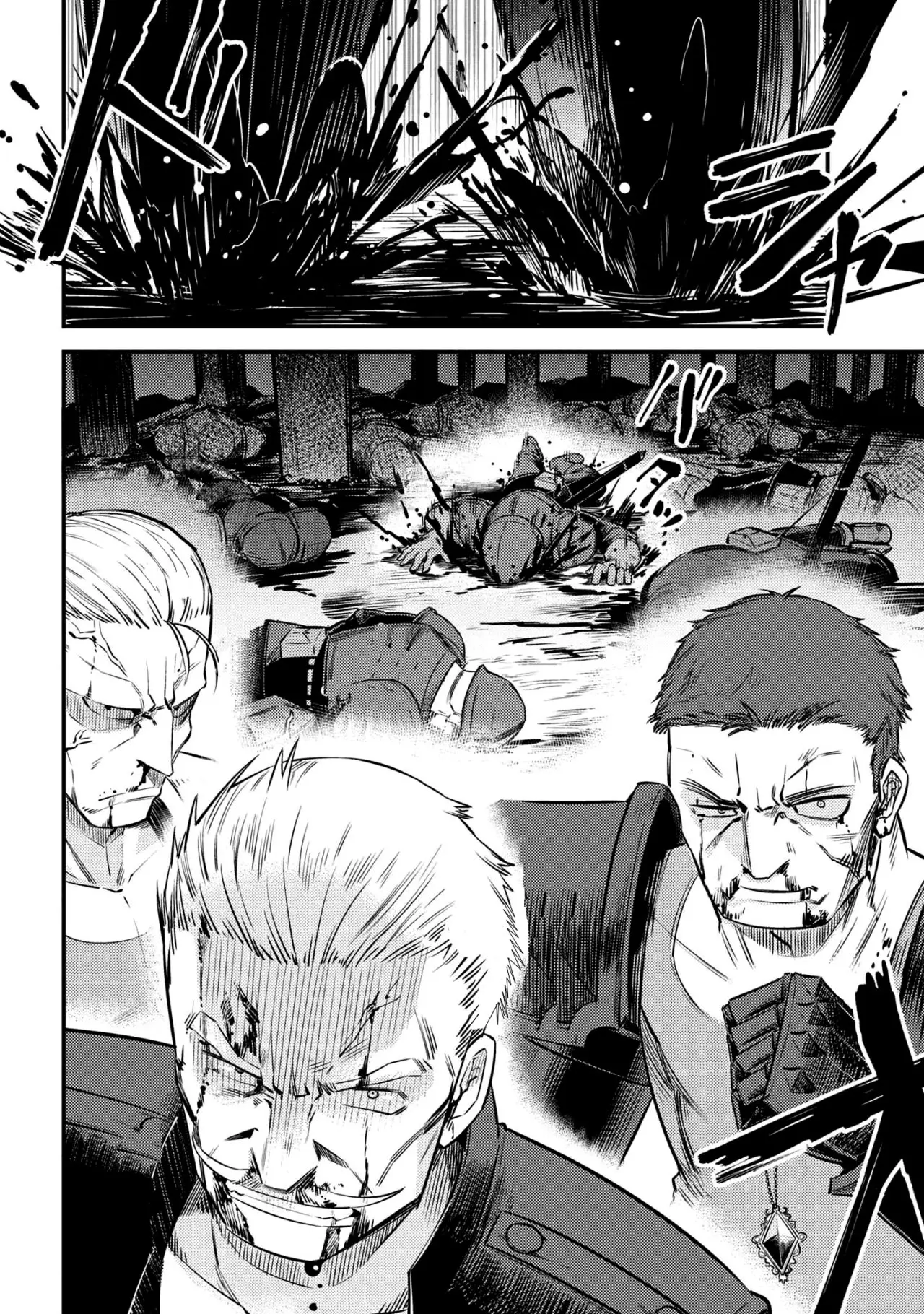 Kaifuku Jutsushi no Yarinaoshi (Manga) (2017) - Capítulo 17.1 - Página 6 - LectorTMOo