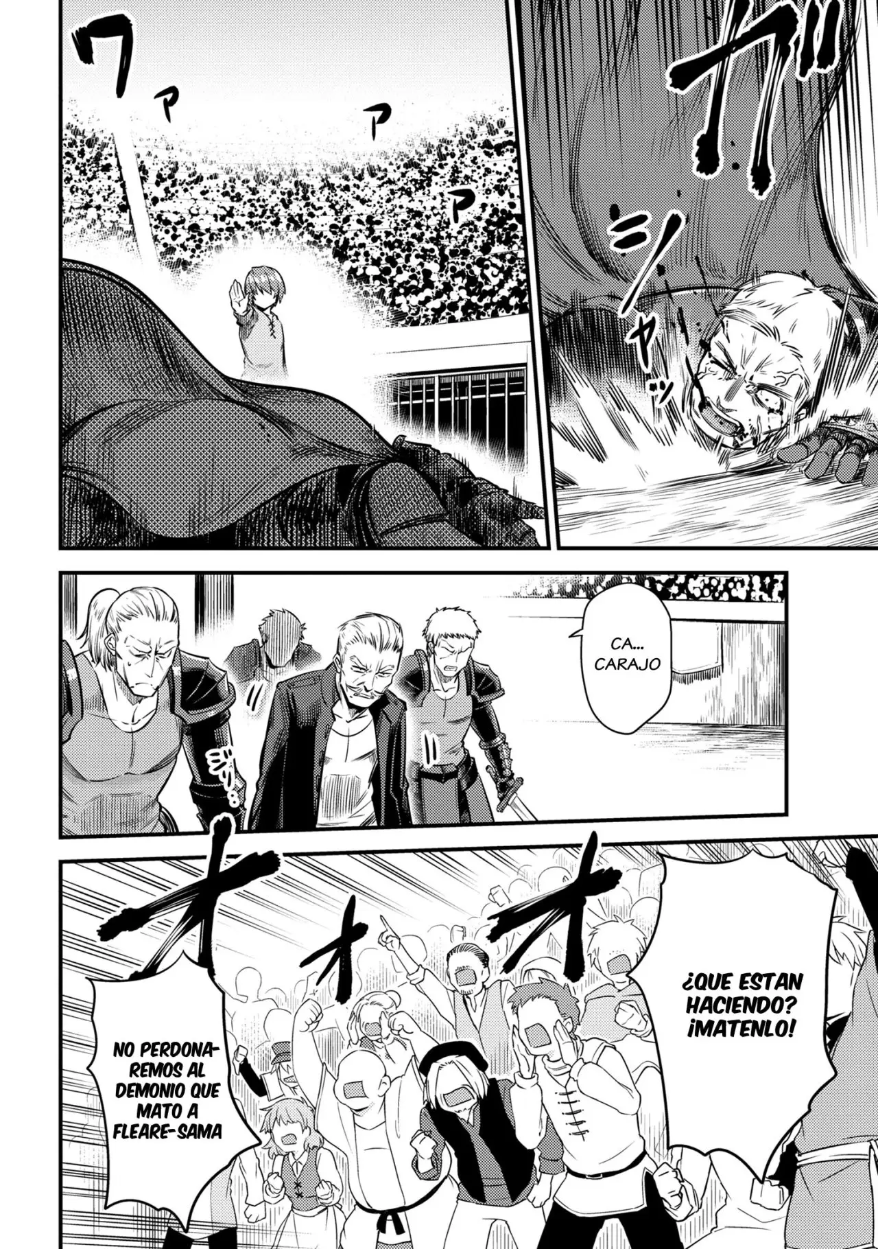 Kaifuku Jutsushi no Yarinaoshi (Manga) (2017) - Capítulo 17.2 - Página 20 - LectorTMOo