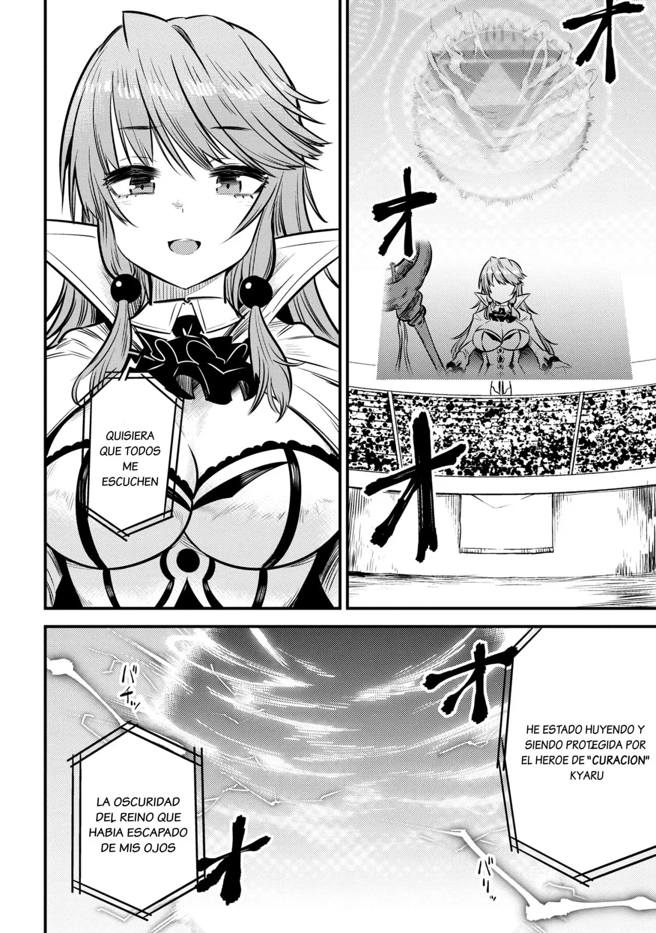 Kaifuku Jutsushi no Yarinaoshi (Manga) (2017) - Capítulo 17.2 - Página 24 - LectorTMOo