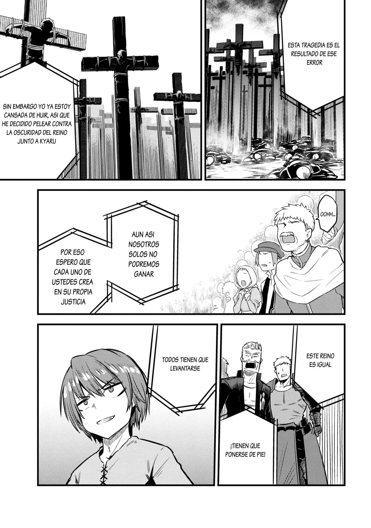 Kaifuku Jutsushi no Yarinaoshi (Manga) (2017) - Capítulo 17.2 - Página 25 - LectorTMOo