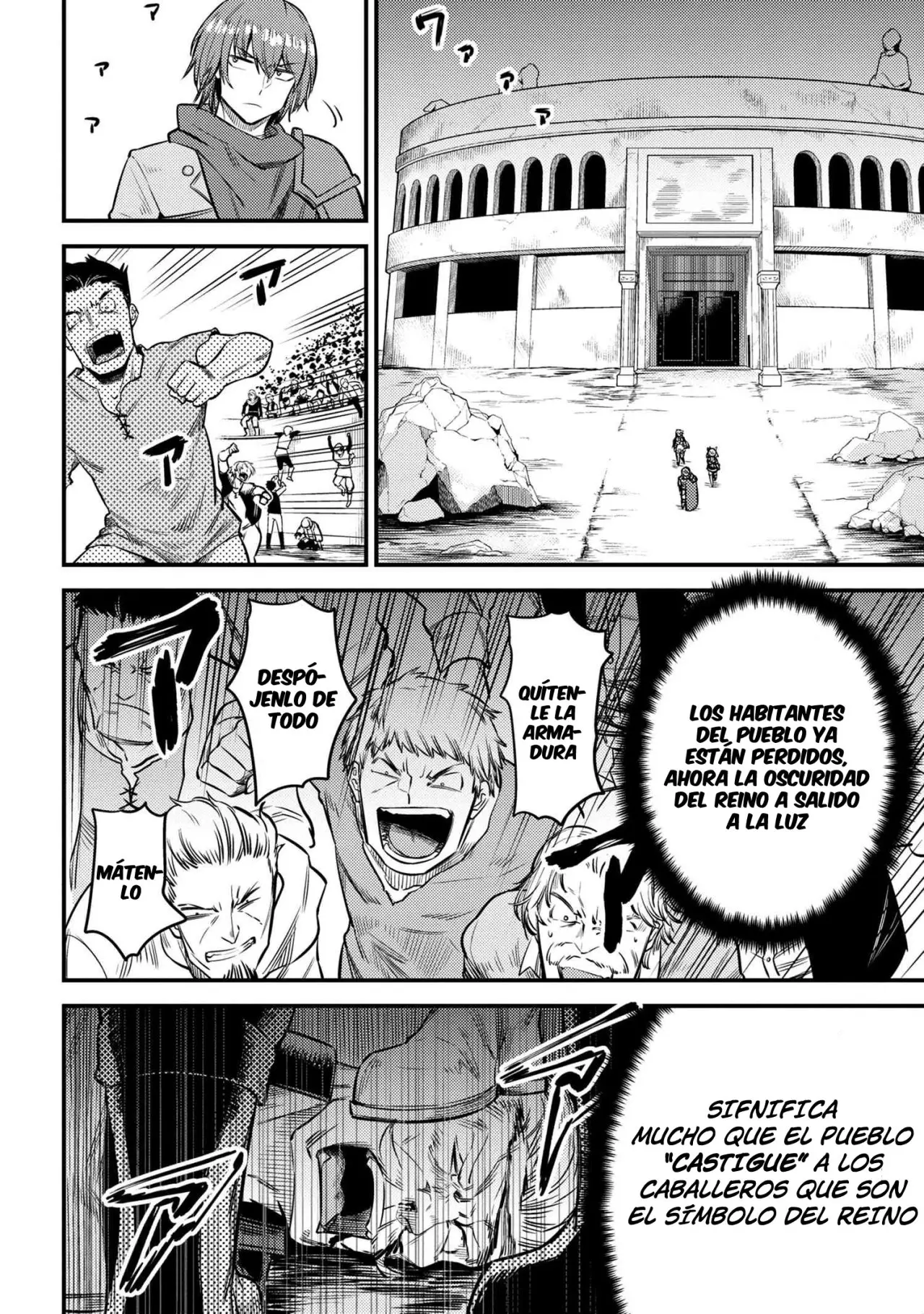 Kaifuku Jutsushi no Yarinaoshi (Manga) (2017) - Capítulo 17.3 - Página 5 - LectorTMOo