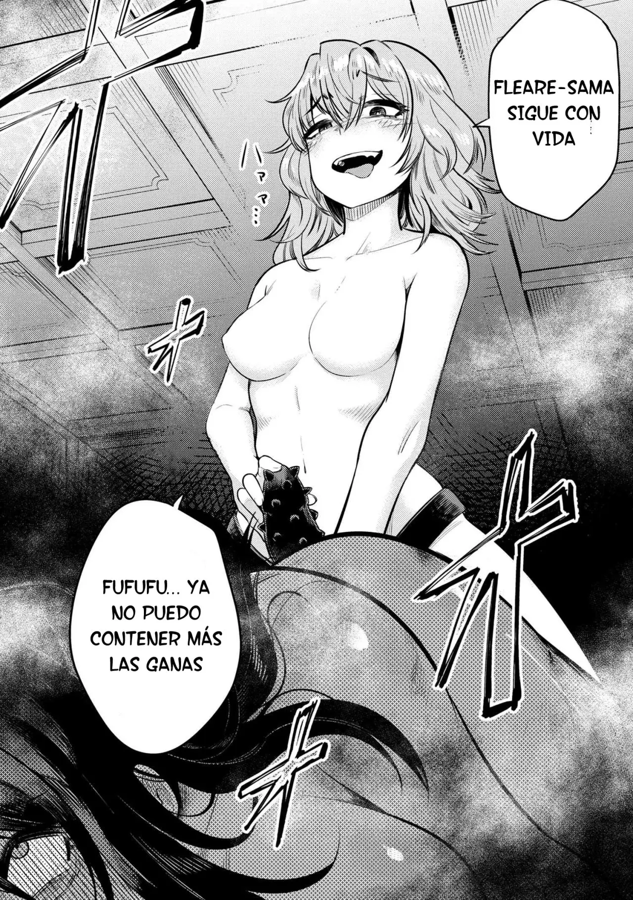 Kaifuku Jutsushi no Yarinaoshi (Manga) (2017) - Capítulo 17.3 - Página 13 - LectorTMOo