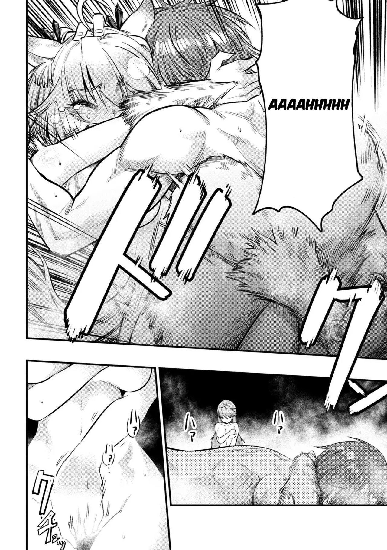 Kaifuku Jutsushi no Yarinaoshi (Manga) (2017) - Capítulo 18.1 - Página 10 - LectorTMOo